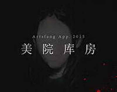 Абай облысында МӘМС жүйесінің қамтуы 88,8% жетті